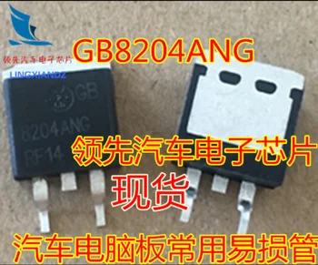 

GB8204ANG 8204ANG 100% New Original
