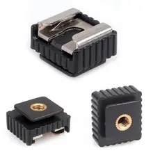 1 шт. металлический адаптер для крепления на Горячий башмак для камеры 1/" резьба для студийного освещения