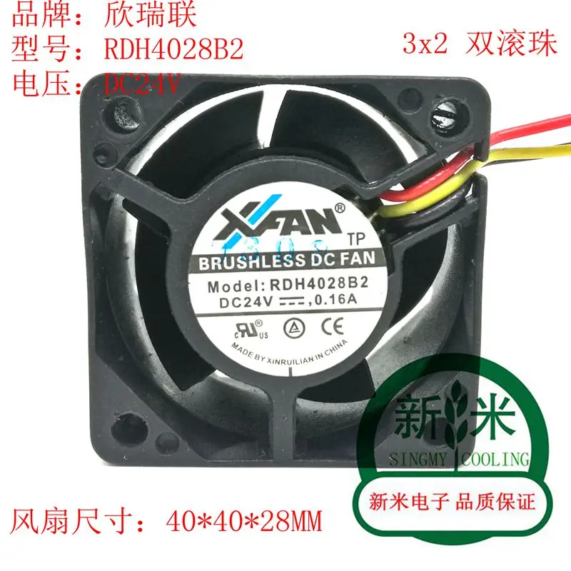 Б/у XFAN XINRUILIAN RDH4028B2 24V 0.16A 4028 4 см 3 линии двойной шарикоподшипник Вентилятор