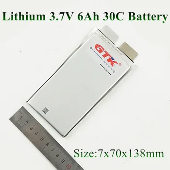 

7pcs High rate 3.7v 6Ah Lithium lipo polymer 6000mah cell 30C 7070138 for diy battery pack electric power tool RC toy car boat