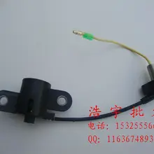 Бензиновый Генератор аксессуары 5KW 188F GX390 датчик масла Контролер масла