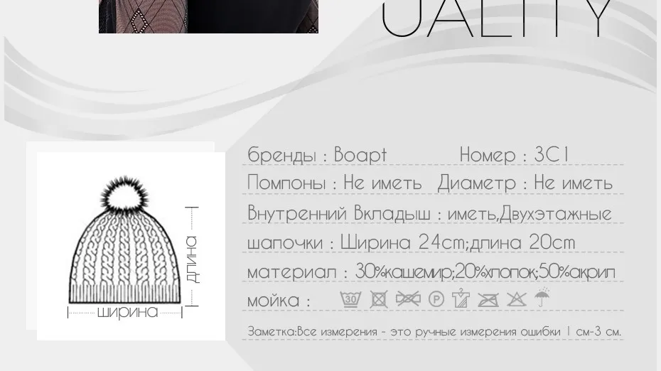 RU_04