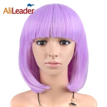 Alileader Caschetto Corto Rettilineo Parrucche di Cosplay 12