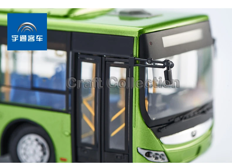 1:42 Diecast Model for Yutong E12 HEV City Bus Alloy Toy Miniature Collection Gifts ZK6120R41