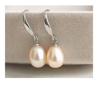 

free shipping>>>>noble jewelry 14K White Gold Dangle NEW Pairs Pink 9X10mm AAA+ South Sea Pearl Earrings