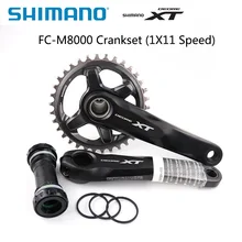 Shimano DEORE XT FC M8000 HOLLOWTECH II шатун M8000 шатун 1x11-скорость 32T 34T 170 мм с MT800 аксессуары для горных велосипедов