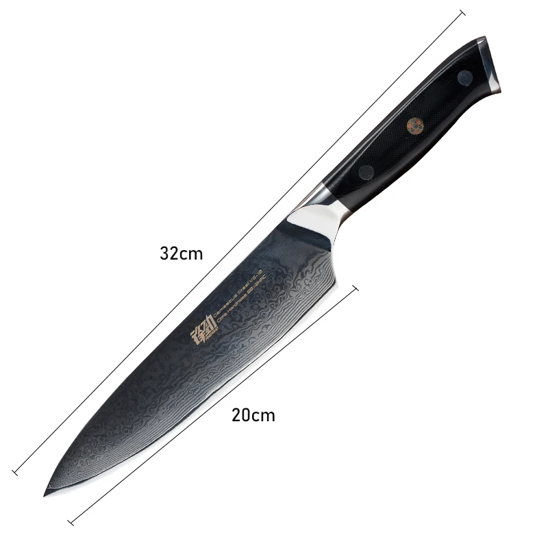  FINDKING 2017 New G10 handle damascus knife 8 inch Professional chef knife 67 layers Japanese damas - 32828284926