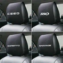 Горячая крышка подголовника автомобиля подходит для KIA sportage ceed аксессуары для KIA Sorento автомобильный Стайлинг