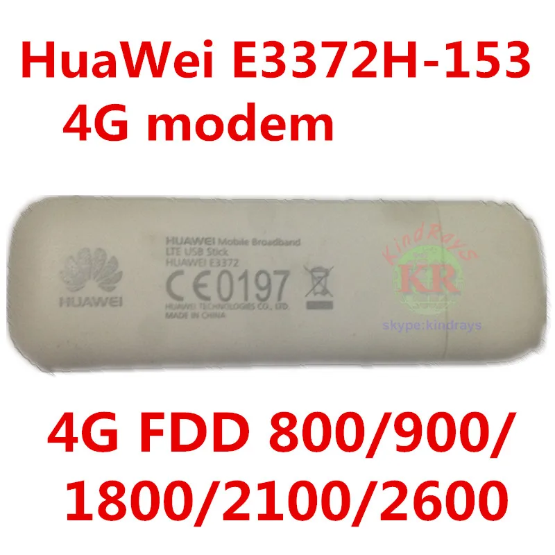 Открыл huawei E3372 E3372h-153 4G LTE USB Dongle интерфейсом USB Datacard мобильного широкополосного доступа USB модемов 4G модем LTE модем