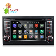 Quad-Core Android 5.1.1 Car GPS Car DVD Player For Audi S4 (2002 2004 2005 2006 2007) Fm Radio