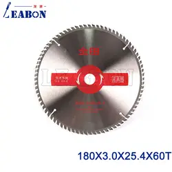 LEABON 1 шт. 7 "дюймов 180x3,0x60 т x25.4mm Деревообработка Циркулярная Пила TCT Лезвия для резки древесины