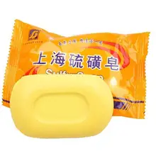 Сульсеновое мыло против Акне Псориаз экзема грибка уход за кожей лица 85 г мыла мыло для тела, уход за кожей, для дома, для путешествий, гостиниц и т. д