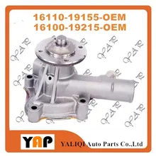 Автомобильных двигателей охлаждающей жидкости двигателя насос для fittoyota YR21 KXC10V 5 К 16110-19155 16100-19215