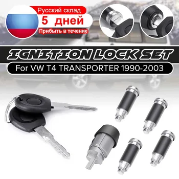 

2 Keys Ignition Switch Door Lock Barrel Set For VW T4 Caravelle 1990-2003 Transporter Double Barn Doors