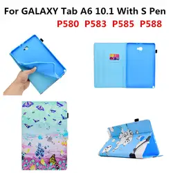 Кожаный чехол для Samsung Tab A6 с S Pen 10.1 дюймов P580 p585 p588 p583 p588c Стенд кожа флип fundas Coque Планшеты крышка