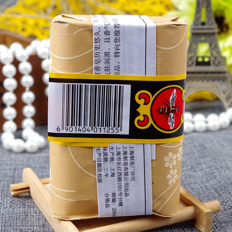 Шанхай 4 шт Подарочная коробка 125 г/4,41 унций пчела и цветок бренд Китайский сандаловое мыло ручной работы мыло контроль масла отбеливание