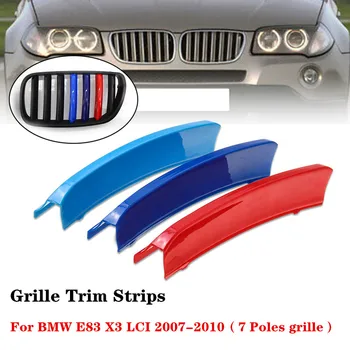 

3pc/set 3d Car Front Grille Trim Sport Strips Cover Stickers For BMW E83 X3 LCI 2007-2010 7 Poles Grille Car Accessories