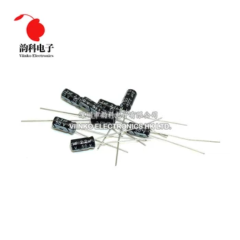 

1000pcs 50V 2.2UF 4*7mm Aluminum Electrolytic Capacitor 4X7mm