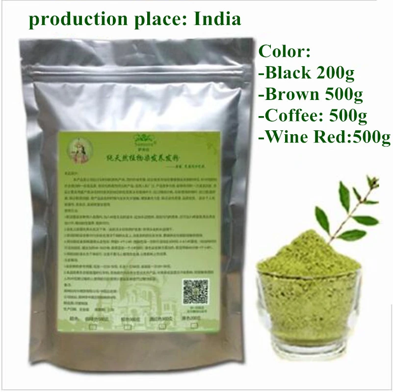 コーヒーブラウン黒ワイン赤色色合いヘアクリーム塗料着色ヘナパウダー髪髭ネイル眉毛色素tonicコル Powder For Hair Henna Powderhair Cream Aliexpress