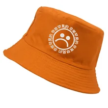Sad Bucket Hat Харадзюку с принтом Ретро корейская шляпа женская пляжная куб Весна Лето Солнцезащитная Складная милая сумка шляпа хип хоп