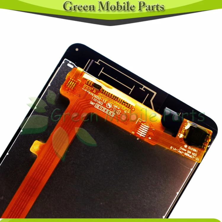 green highscreen power rage-1
