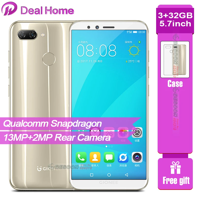 Gionee F6 Смартфон с 5 7 дюймовым дисплеем восьмиядерным процессором Snapdragon 8937 ОЗУ 3 ГБ