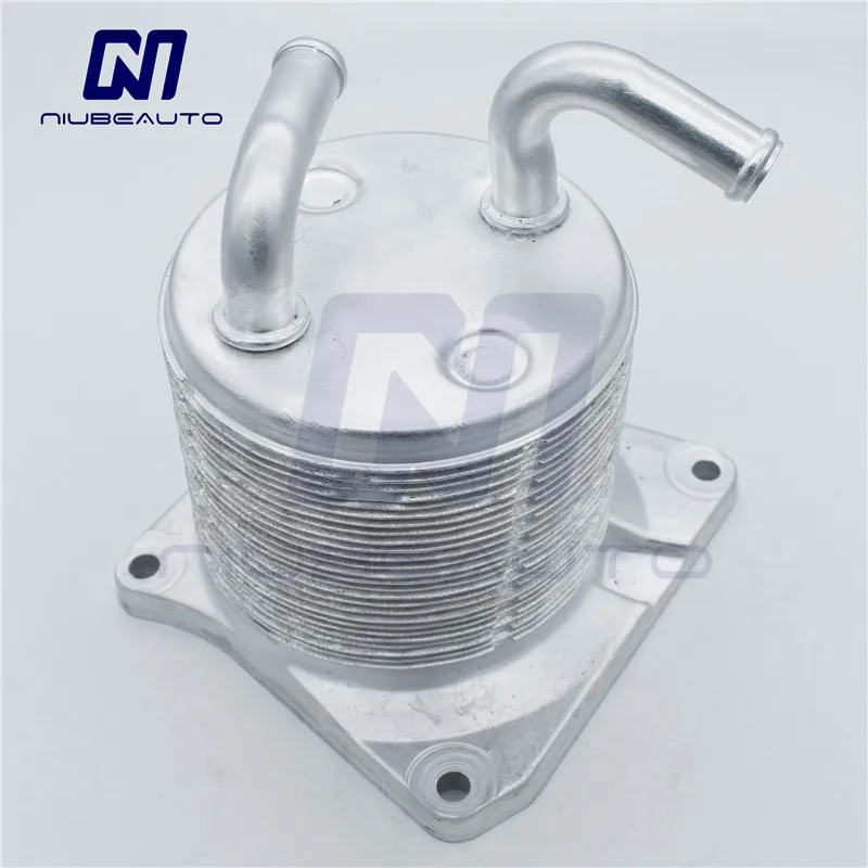 CVT Transmission Oil Cooler for Nissan Rogue Juke Sentra NV200 2.0L 7200756 3