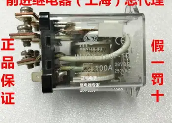 

Relays WJQX-100F-1C AC220V 100A / 250VAC