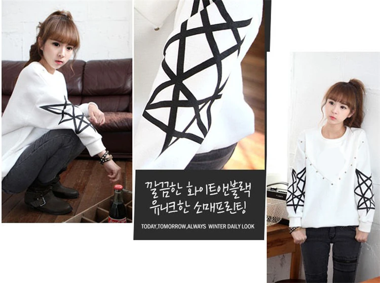 kpop roupas femininas