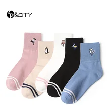 5 пар в наборе, женские хлопковые короткие носки с вышивкой в стиле Харадзюку, забавные классические короткие носки в полоску с рисунком животных, повседневные красивые носки