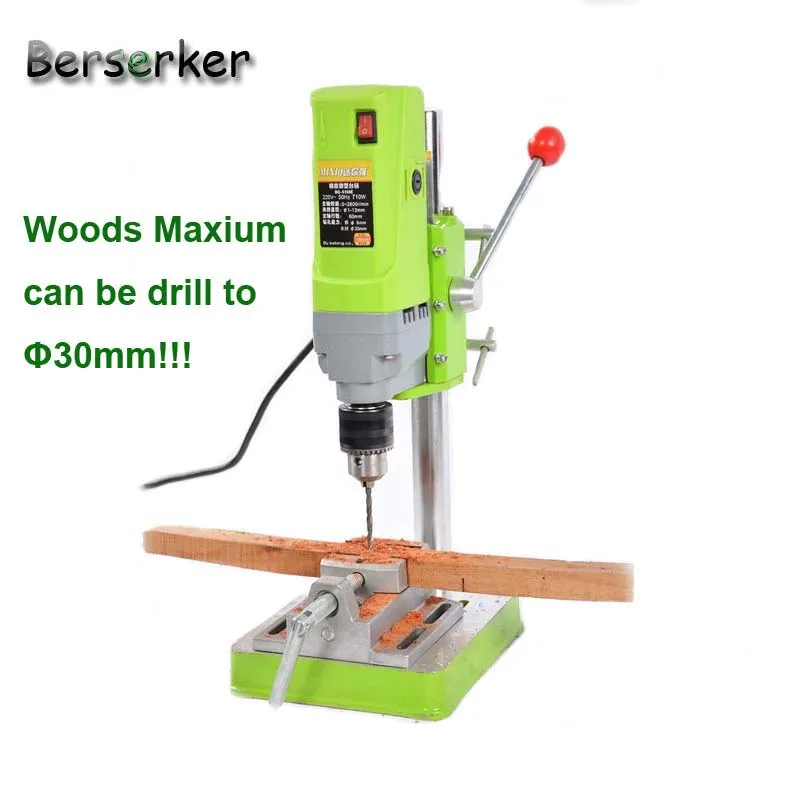Berserker Dremel Tools BG-5156E Precision Mini Bench Drill 710W 13mm Chuck Power Accessory Easy Milling Machine Free Shipping