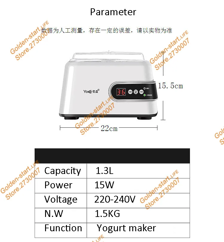 Полностью автоматическая бытовая машина для йогурта, многофункциональная машина для йогурта из нержавеющей стали, 220 В