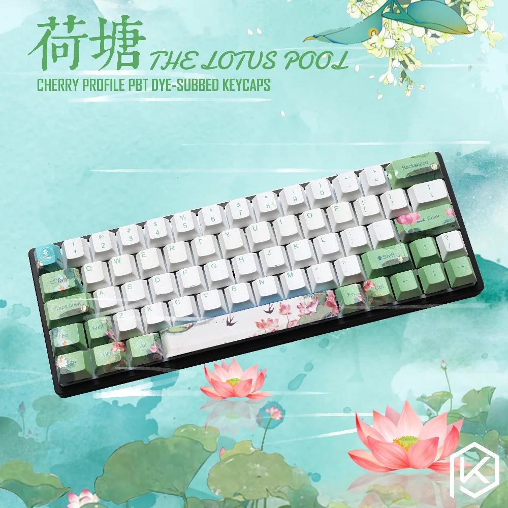 Вишневый профиль краситель Sub Keycap набор толстый PBT пластик бассейн лотоса зеленый