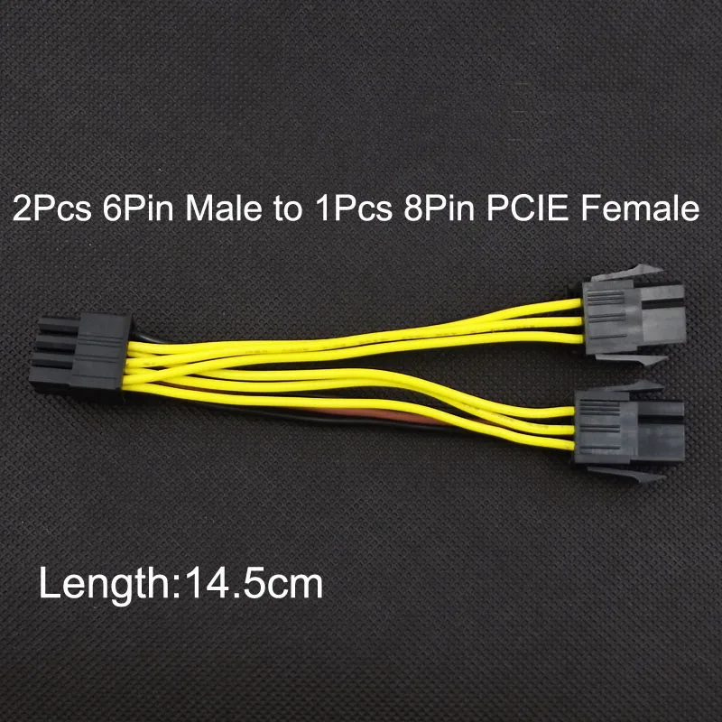 ASUS graphics card 6PIN to 8PIN power supply cable double 6P to 8P