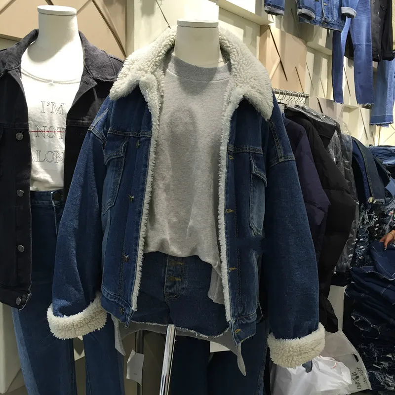 Cowboy lambskin denim jacket coat female 2019 new Korean retro loose lapel and velvet thick biker bomber jean jacket cotton coat