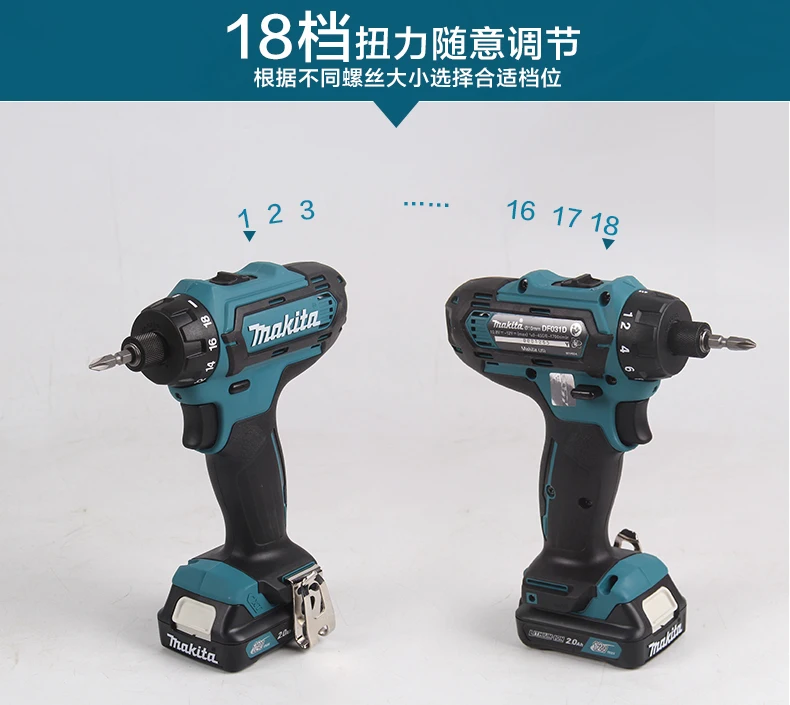 Makita12V литиевая батарея электрическая дрель шуруповерт DF031DWAE