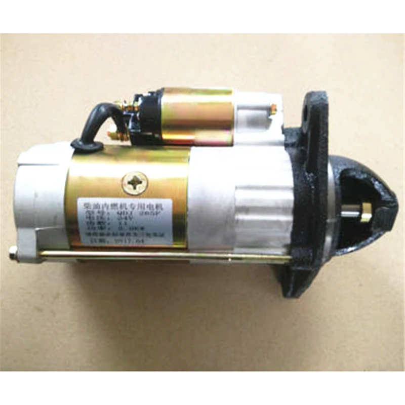 Diesel Engine 24V Start Motor QDJ265F 11 Teeth For Chinese 4105 6105 Series Engine Starter Weifang/Weichai/Ricard Diesel Engine 24V Start Motor QDJ265F 11 Teeth For Chinese 4105 6105 Series Engine Starter Weifang/Weichai/Ricard