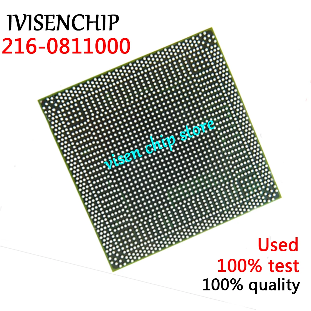 100% тест очень хороший продукт 216 0811000 bga chip reball с шариками IC chips|chipset bga|work work |