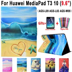 Известный окрашены кожаный чехол Обложка для huawei Mediapad T3 10 9,6 дюймов AGS-L09 AGS-L03 AGS-W09 Coque Капа принципиально + ручка + пленка