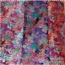 Жаккардовая ткань с глозетом на заказ шелковое одеяло красивый Чонсам Tangzhuang ткани ткань Пипа Хризантема/100*75 см