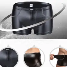 Мужские сексуальные боксеры из искусственной кожи, Черные Боксеры для геев, латексное нижнее белье, высокое качество