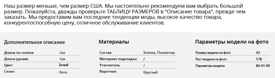 CDSY0259-1