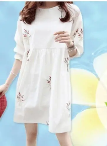 QQ20180720144403