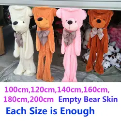 120 см, 160 см, 180 см, 200 см 2 м Большие размеры незаполненные пустой плюша шкуры плюшевые медведи случае розовый гигант чучело игрушка подушка
