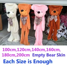 unstuffed teddy bear skins uk