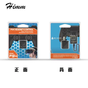 

20pcs/lot New Arrival for the PS4 VR handle headset adapter earphone adapter for chat volume control and game sound for PS4 VR