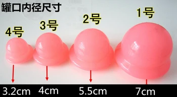 

Genuine silicone cupping cans 4 pcs acupuncture vacuum cans lose weight beauty massage cupping set