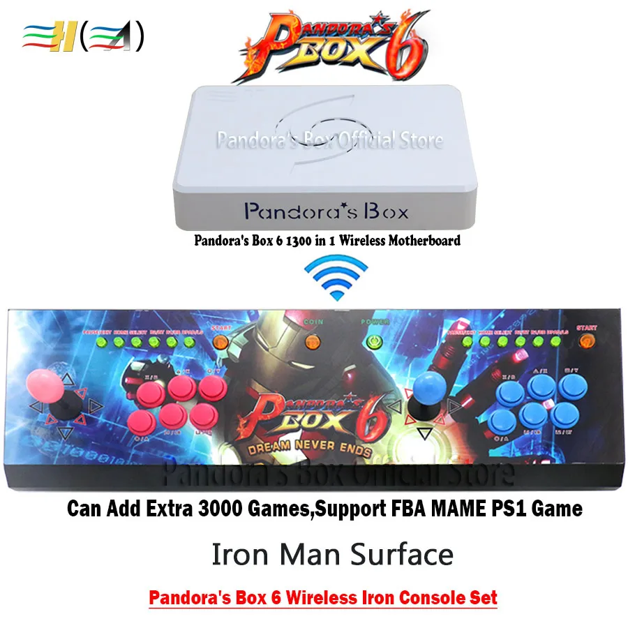 Pandora Box 6 1300 в 1 беспроводная версия железная консоль набор аркадных игр джойстик 2
