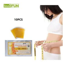 10pcs back Fast Slimming Diet Products No diet font b Weight b font font b Loss