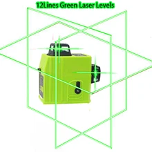 Зеленый лазерный нивелир, 12 линий, 360 градусов, роторный, для улицы, Corss Lazer, супер мощный зеленый лазерный луч, линия